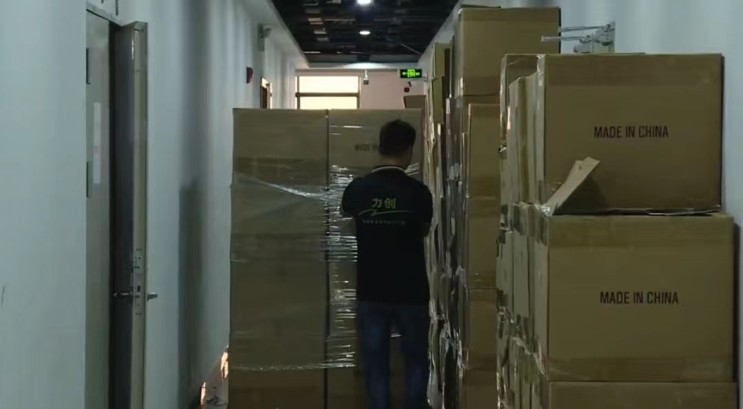 拼接