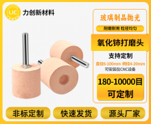 让金属去毛刺从“被动适配”到“主动响应”